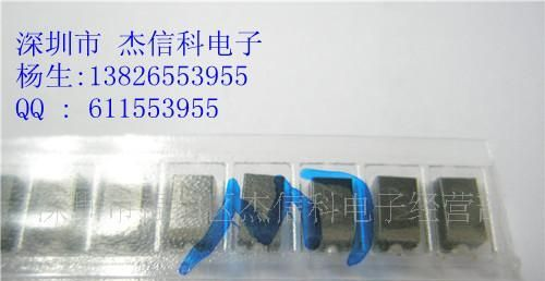 供应标记 M7 二极管 4007二极管 原装MIC