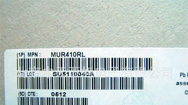 北京现货供应ON原装进口快恢复二极管 MUR410RLG