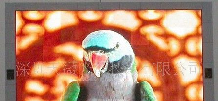 户外全彩显示屏   LEDP20全彩显示屏