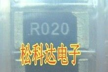 贴片电阻 2512 R620 R680 R750 R820 R910 47R 0.36欧 0.33欧 0.33R