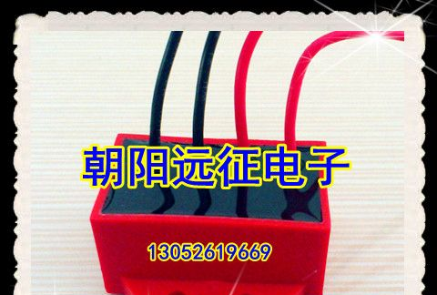 KZL1-99V,KZL1-170V KZL1-96V 制动电机整流器 电磁刹车器