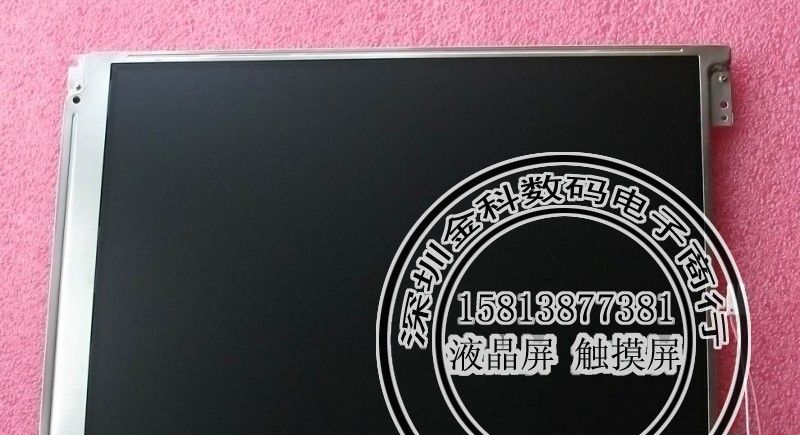 供应 TX14D12VM1CBA 40PI液晶屏