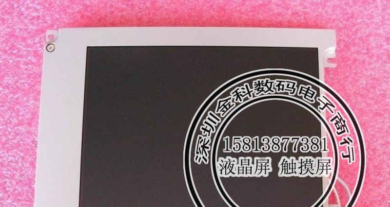 供应LQ050Q3DG01 液晶屏