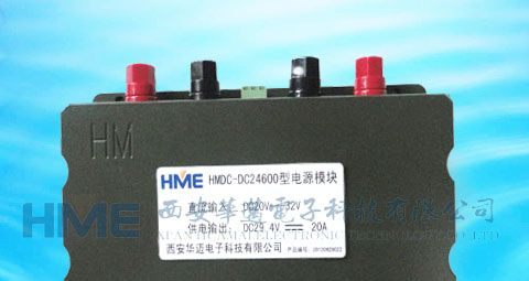 供应直流稳压HME品牌电源|华迈稳压电源|[HMK-J12B1F型]电源