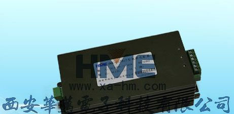 供应铅酸电池充电器|HM6Q-J12C15型|华迈充电器HME驰名商标