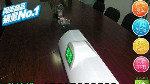 供应出租车LED车顶屏