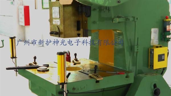 厂家直销“手护神”安全光幕，通过CE证书，品质保证