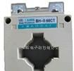 BH电流互感器