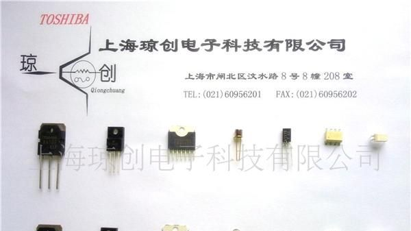 东芝代理,原装现货,2SK117