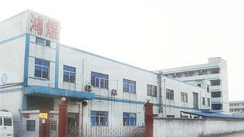 FOMA -N830夏普10P短体带铁壳插头连接器