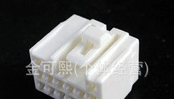 汽车连接器/连接器 DJ7151Y-2.2-21 国产件15芯连接器现货