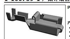 优势供应泰科TYCO全系列1-160759-1连接器