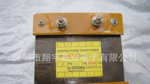 厂家直销：12.5V-5W 变压器 电源变压器 线性变压器 质量保证