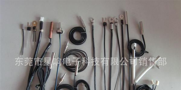 阻值50K的热敏电阻温度传感器/电热感温用的NTC温度传感器/