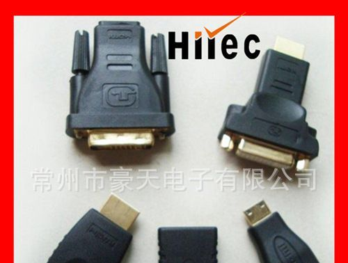 HDMI连接器，转换头，A公-A母，A公-迷你公，A母-micro公...