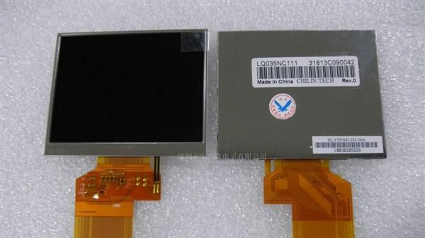 【热销】G104V1-T01  供应LCD系列CCFL背光奇美10.4寸工业液晶屏