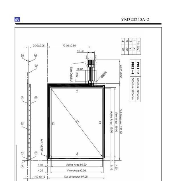 供应6寸液晶显示模块 定制LCD液晶显示模块 定制触摸屏显示屏模块