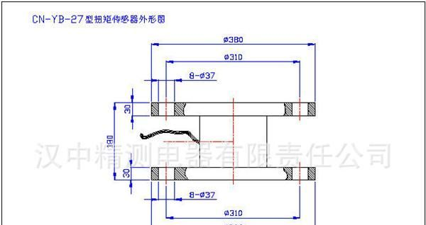 供应扭矩传感器、汽车飞机船舶内燃机等扭矩力检测传感