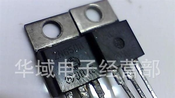 现货供应拆机2N6508.2N6509双向可控硅