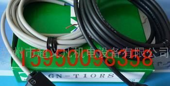 供应苏州GN-T10CRPN日本竹中TAKEX光电传感器