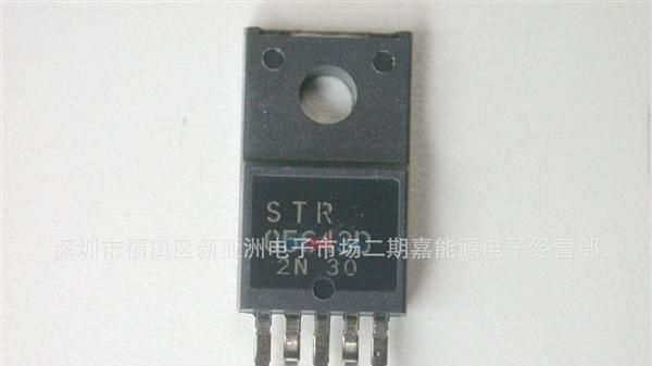 STRW6252  全新环保进口原装 三肯系列 质量保证假一赔十