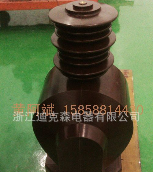 供应JDZX(F)9-35（35/√3/0.1/√3/0.1/3KV 0.5/6P）