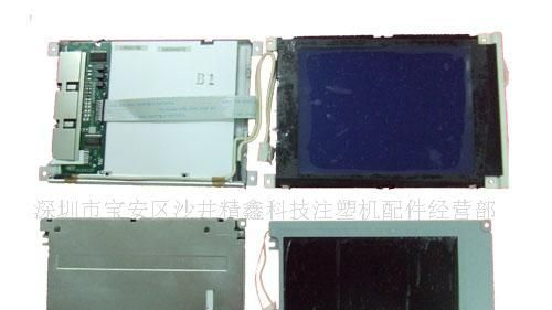 供应宝源PR-2000注塑机显示屏