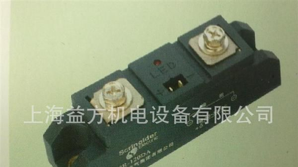 scrinaider施耐德固态继电器SSR-120DA
