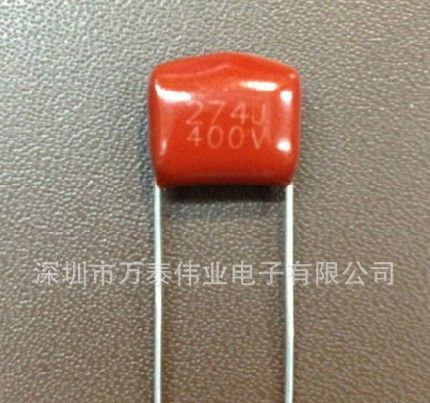 供应CL21（MEF）聚酯膜电容器400V224 0.22UF 脚距10MM