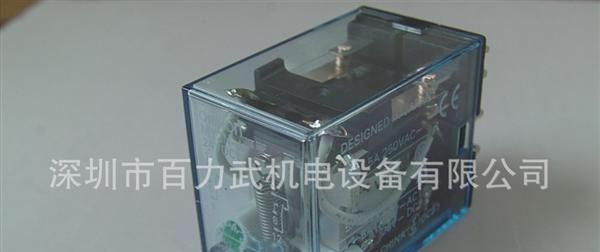 欧姆龙继电器MY2NJ MY4NJ-E PYF08A PYF14A-E,MY2NJ-D2，MY4NJ