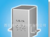 供应超小型通用继电器6JT2-1，继电器【厂家  价格】陕西贸易