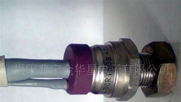 供应晶匣管/螺丝型双向可控硅BCR150B-12