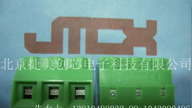 供应欧式30A 大电流接线端子KF950-3P 9.5MM间距 绿色直插