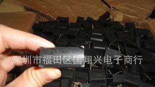 5UF 电磁炉电容