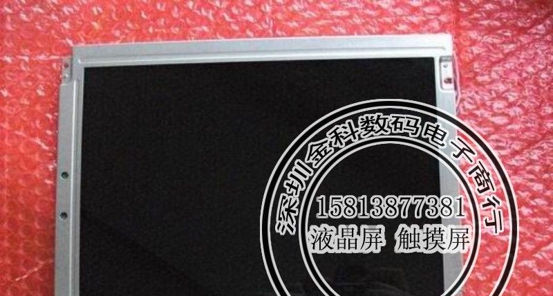 供应NL160120BC27-09 液晶屏
