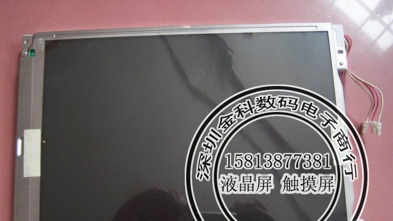 供应LQ94D001 液晶屏LQ94D001 液晶屏