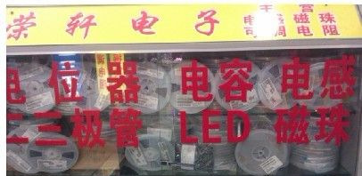 供应TDK电容排容CLLD11X7S0G225MTBO9N  CO510X6SOG224MT000