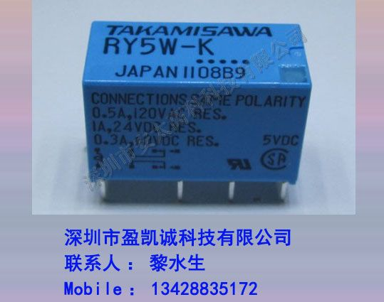 供应富士通继电器RY5WF-K ,原装新货,长期特价供应,欢迎咨询.