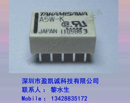 供应富士通（高见泽）继电器A5W-K ,原装新货,长期特价现货供应,欢迎咨询.
