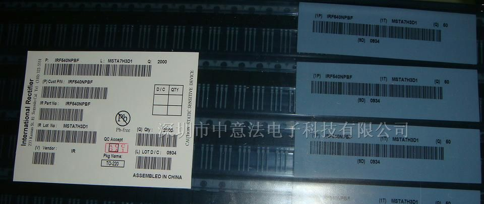 供应74AC11004DWR 电源IC  TI一级代理