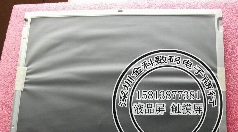 供应LQ6AN101 液晶屏