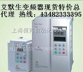 供应回手二手变频器