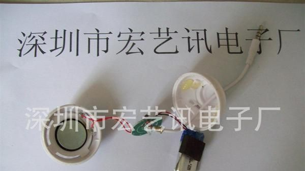 手机音箱功放板 厂家设计生产 单声道小功率2W 3W PCBA功放板