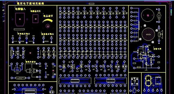 低价供应高品质教学用仪器pcb线路板电路板