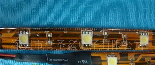 5050/3528/FPC柔性PCB电路板