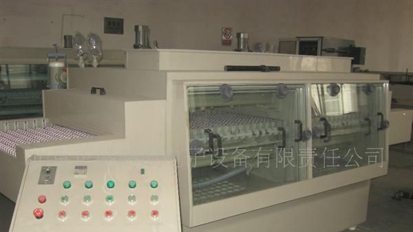 供应两窗摇摆型精密蚀刻机、PCB线路板精密蚀刻机