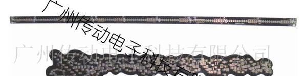 供应超长线路板双面印制板