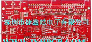 PCB生产 厂家,线路板打样，电路板，