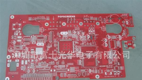 深圳pcb(厂家打样单/双/多/层pcb线路板)欢迎广大客户光临！