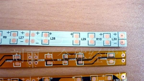 供应柔性LEDPCB线路板